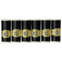 6巻き入りDMC Diamant(ディアマント)糸 35m D310 DMC380B #D310