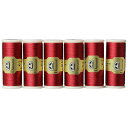 6巻き入りDMC Diamant(ディアマント)糸 35m D321 DMC380B #D321