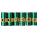 6巻き入りDMC Diamant(ディアマント)糸 35m D699 DMC380B #D699