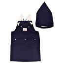 オーシャンアンドグラウンド エプロン セット COOKDAY キッズ ジュニア NV ネイビー Sサイズ 1918003
