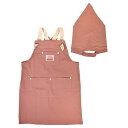 オーシャンアンドグラウンド エプロン セット COOKDAY キッズ ジュニア PK ピンク Mサイズ 1918003