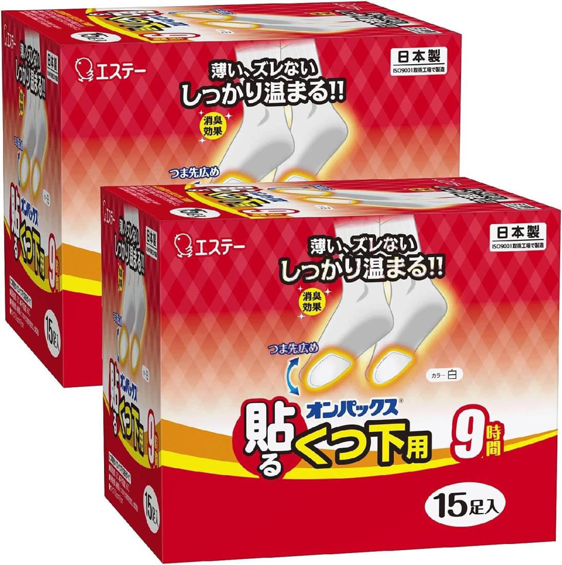 オンパックス まとめ買い くつ下用 貼る カイロ 白 30足入(15足入×2個) 日本製/9時間持続 靴 靴下 足 貼るカイロ R