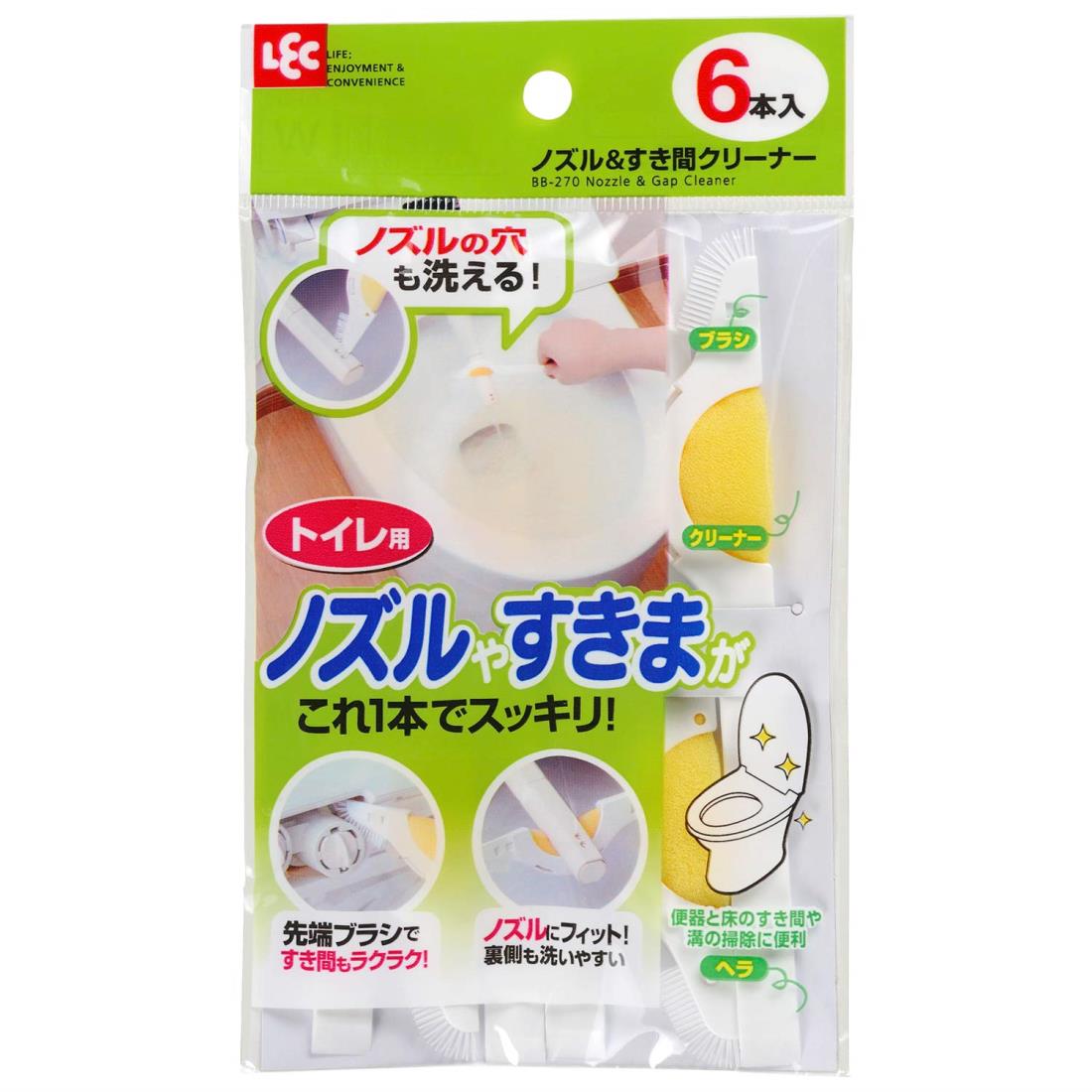 レック トイレ用 ノズル & すき間 クリーナー BB-270マルチ
