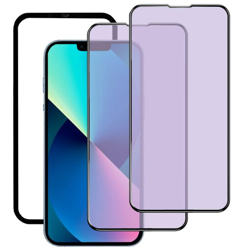 DZHFU【2枚入りブルーライトカット】 i Phone 13 / i Phone 13 Pro/i Phone 14 強化ガラスフィルム 6.1インチ 硬度9H 滑らかなタッチ操作 指紋付着防止 自動吸着 飛散防止 気泡防止 全面保護フィルム ガイド枠付き 貼り付けは簡単 DZHFU【2枚入りブルーライトカット】 i Phone 13 / i Phone 13 Pro/i Phone 14 強化ガラスフィルム 6.1インチ 硬度9H 滑らかなタッチ操作 指紋付着防止 自動吸着 飛散防止 気泡防止 全面保護フィルム ガイド枠付き 貼り付けは簡単