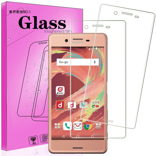 【2枚パック】 FOR Sony Xperia X Performance SO-04H SOV33 用の3D曲面ガラス フィルム FOR Sony Xperia X Performance 用の強化保護ガラス Sony Xperia X Performance SO-04H SOV33 用の液晶保護フィルム 【日本旭硝子素材AGC製品 硬度9H 気泡ゼロ飛散防止 衝撃吸収 指紋防 【2枚パック】 FOR Sony Xperia X Performance SO-04H SOV33 用の3D曲面ガラス フィルム FOR Sony Xperia X Performance 用の強化保護ガラス Sony Xperia X Performance SO-04H SOV33 用の液晶保護フィルム 【日本旭硝子素材AGC製品 硬度9H 気泡ゼロ飛散防止 衝撃吸収 指紋防