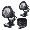 LEDクリップライト 12W 防水 電球色 2700K スポットライト 屋外 店舗用 照明 3m 防雨 コード付き 看板照明 作業用ライト 屋外・屋内兼用 六角...
