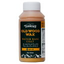 ターナー色彩(Turner Color) 着色剤 オールドウッドワックス ウォーターベースコート 100ml #2 オーク