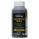 ターナー色彩(Turner Color) オールドウッドワックス ウォーターベースコート チーク 100ml OWB10005