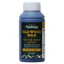 ターナー色彩(Turner Color) 着色剤 オールドウッドワックス ウォーターベースコート 100ml #10 ネイビーブルー
