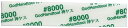 ゴッドハンド(GodHand) 神ヤス! 磨 2mm厚 #8000 (5枚入) スポンジ布ヤスリ GH-KS2-KB8000(3)