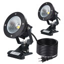 LED クリップライト 防水 12W 6000K 白色光 2個セット, 屋外・屋内兼用, 延長コード3m付き, 看板照明・水槽灯・作業灯 (クリップライト 昼光...