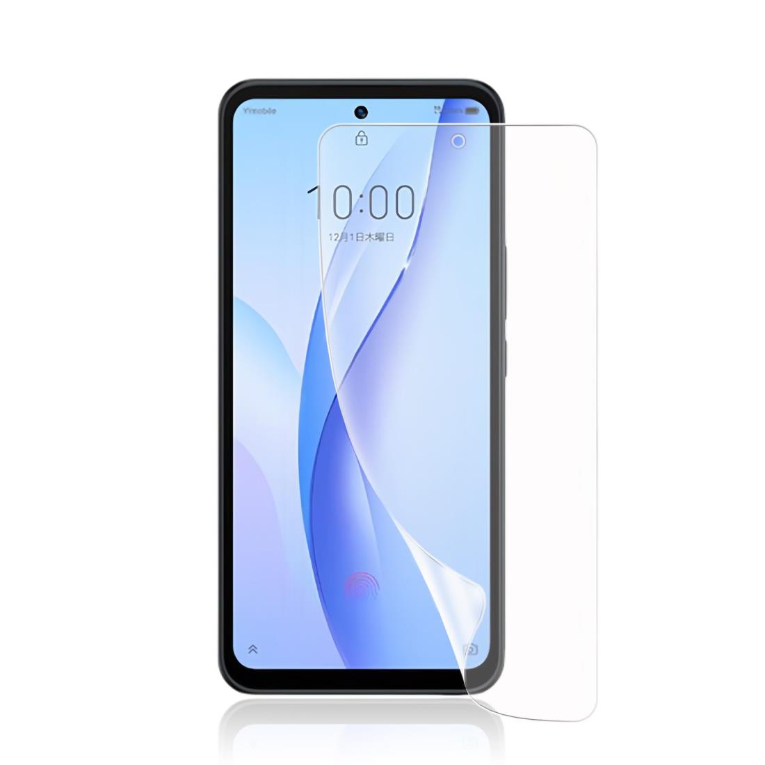 ZTE Libero 5G III/ZTE Libero 5G II フィルム【ガイド枠付き·指紋認証対応】TPU素材 反射防止/アンチグレア/浮き防止/気泡レス/キズ修復/浮き防止//ケースに干渉しない/全面保護 ZTE Libero 5G III 保護フィルム