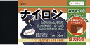 ナイロン用補修シート 7cm×30cm 撥水処理をしたシールタイプ (黒(ブラック))