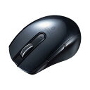 サンワサプライ Bluetooth4.0マウス BlueLED 5ボタン 左右対称 1600dpi(2段階切替) 小型 ブラック MA-BTBL171BK