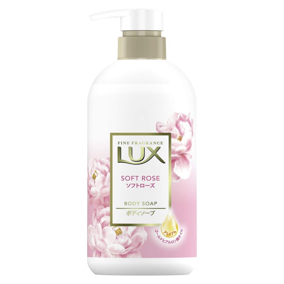 LUX(ラックス) ラックス ボディソープ ソフトローズ ポンプ 450g 優しいソフトローズの香り(香料配合)..