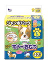 P.one 男の子&女の子のためのマナーおむつ のび~るテープ付き ペット用 Lサイズ 42枚入