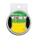 エーモン(amon) 配線コード AV2.00sq 5m シングル黒 1179(2)