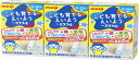 【ケース販売】明治ミラフル ドリンク ヨーグルト味 125ml 【紙パック 飲料 常温保存】×36本