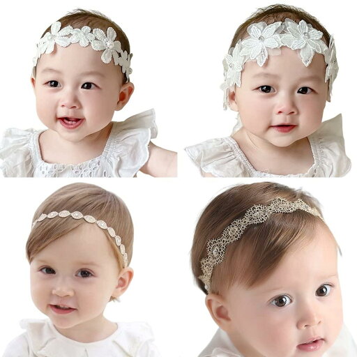 ベビー ヘアバンド 4本入り 赤ちゃん ヘアアクセサリー 子供 女の子 髪飾り レースかわいい おしゃれ ベビーヘッドバンド ゴムバンド お祝い 誕生日 記念日 出産祝い(B) ベビー ヘアバンド 4本入り 赤ちゃん ヘアアクセサリー 子供 女の子 髪飾り レースかわいい おしゃれ ベビーヘッドバンド ゴムバンド お祝い 誕生日 記念日 出産祝い(B)