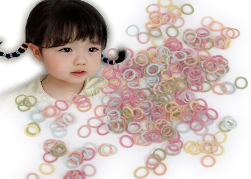 BIANHUAN ヘアゴム キッズ ベビー 300本 セット 赤ちゃん 痛くない ゴム 髪ゴム 子供 ぎざ子 ヘアゴム ヘアアクセサリー 安全 絡まない かわいい おしゃれ 薄毛 子供用 こども 可愛い 小さめ 女の子 滑らない 大量 保育園 幼稚園 BIANHUAN ヘアゴム キッズ ベビー 300本 セット 赤ちゃん 痛くない ゴム 髪ゴム 子供 ぎざ子 ヘアゴム ヘアアクセサリー 安全 絡まない かわいい おしゃれ 薄毛 子供用 こども 可愛い 小さめ 女の子 滑らない 大量 保育園 幼稚園
