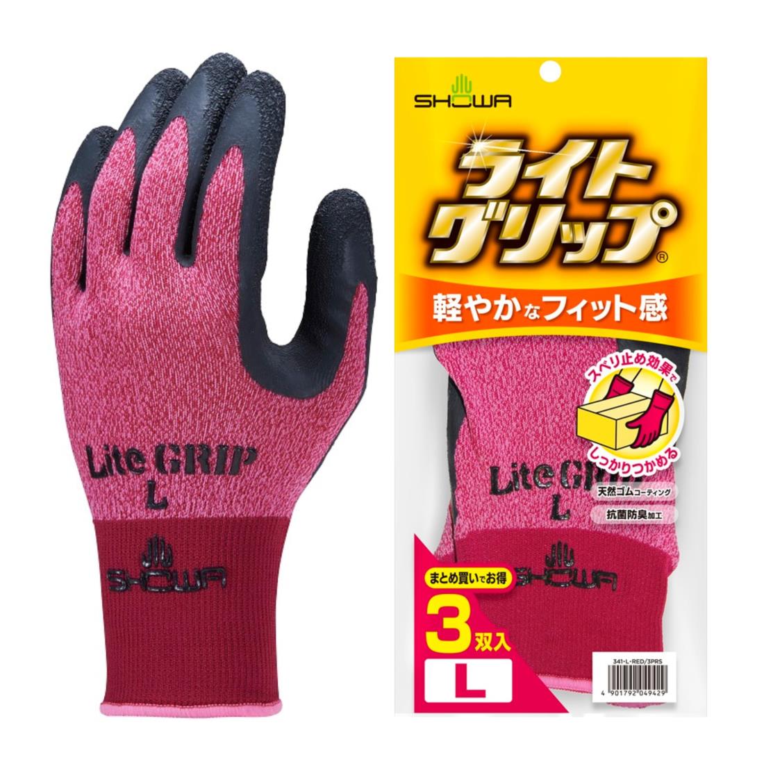 ショーワグローブ 天然ゴム製 軽作業用 手のひらコート ライトグリップ Lサイズ レッド 3双 341