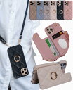 Liisea iphone13ケース ショルダー キルティング iphone13 ケース スマホケース iphone 13 背面 カード 収納 手帳型 いpho...