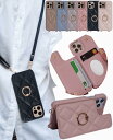Liisea いphone14 ケース ショルダー カード収納 背面 iphone14 ケース 可愛い キルティング いphone14 ケース ショルダー 耐衝...