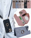 Liisea いphone14 ケース ショルダー カード収納 背面 iphone14 ケース 可愛い キルティング いphone14 ケース ショルダー 耐衝...