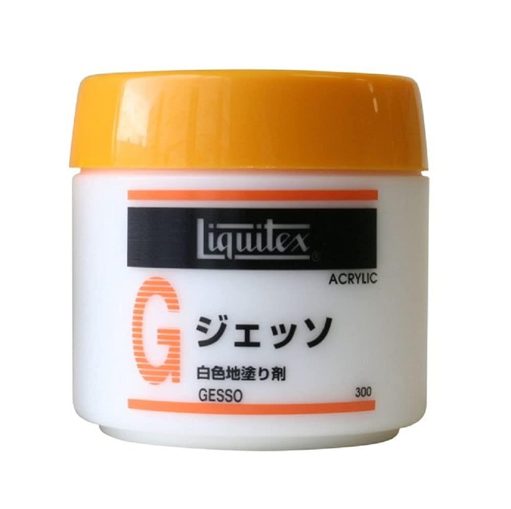 リキテックス(Liquitex) アクリル絵具ジェッソ 300ml