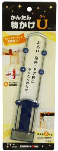 川口技研 室内物干し かんたん物かけU MU-B ブルー 川口技研 室内物干し かんたん物かけU MU-B ブルー