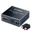 ELEVIEW HDMI 音声分離器 4K HDCP1.4 光デジタル 【PS4/Nintendo Switch動作確認済み】 音声分離 オプ..