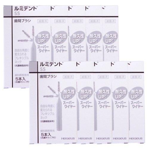 ヘレウス　ルミデント 歯間ブラシ 5本入 × 10個 SS ホワイト