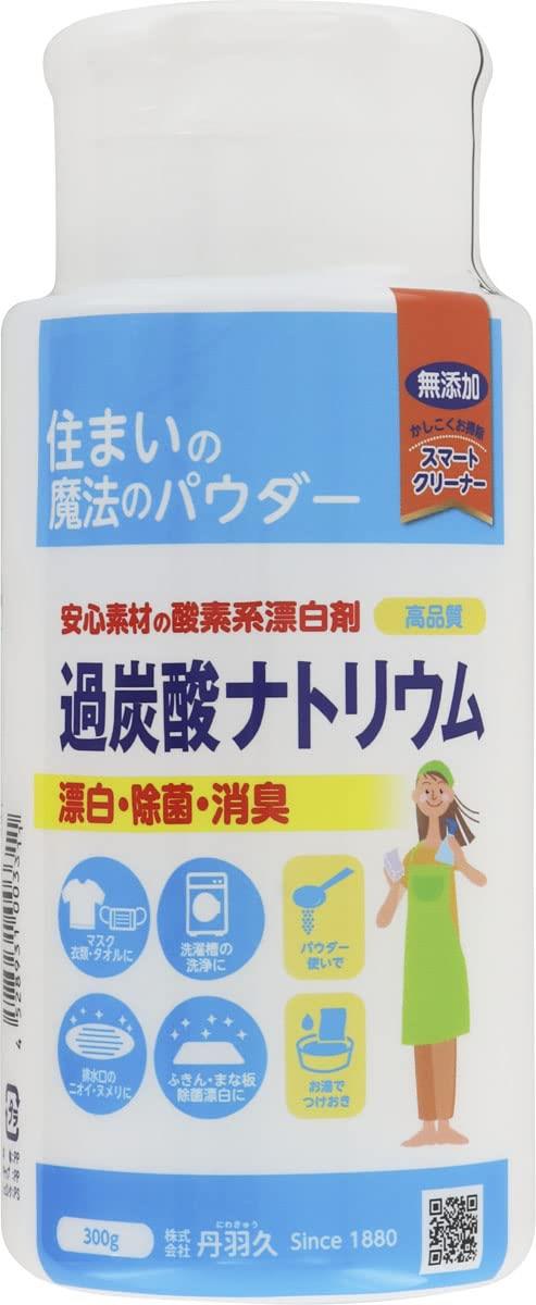 住まいの魔法のパウダー 過炭酸ナトリウム ワンタッチキャップ 300g