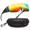 Br’Guras オーバーグラス 偏光サングラス メガネをかけたまま対応のサングラス 跳ね上げ式 UV400 紫外線カット サイクリング、釣り、ランニング、野球 格好いいサングラス! (イエ ローグリーンミラー)