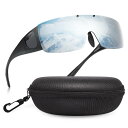 Br’Guras オーバーグラス 偏光サングラス メガネをかけたまま対応のサングラス 跳ね上げ式 UV400 紫外線カット サイクリング、釣り、ランニング、野球 格好いいサングラス! (シルバーミラー)
