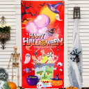 ハロウィン タペストリー 飾り付け ハロウィンバナー ハロウィンタペストリー フォトポスター イベント パーティー Happy Halloween お城 黒猫 かぼちゃ ホラー 魔女 パンプキン モチーフ コスプレ 飾り 背景布(ハロウィン柄C 185×90cm)