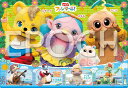 エポック社 【アポロのピクチュアパズル】 ファンターネのなかまたち 30ピース こども向けパズル 25-285 STマーク認証 おかたづけ袋付き 4歳以上 おもちゃ EPOCH(3)