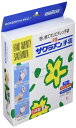 サクラメン手袋 デラックス(100枚入)L ブルー 35μ