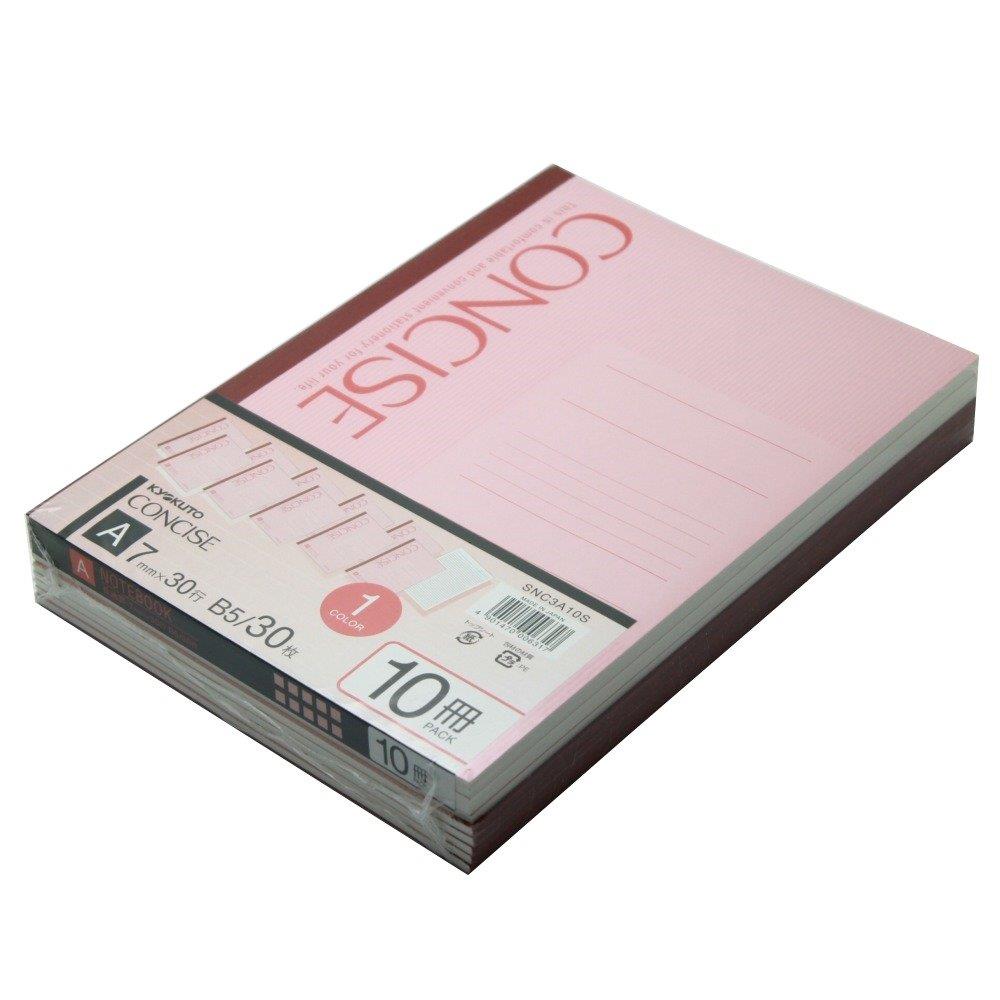 キョクトウ・アソシエイツ キョクトウ ノート コンサイス A罫 B5 SNC3A10S 10冊