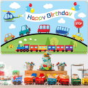 Paready バースデー タペストリー 誕生日 飾り付け 壁掛け フォトポスター 写真背景 壁 飾り Happy Birthday 大判 180*110cm パーティー お祝い 装飾 デコレーション 男の子 車 働く車