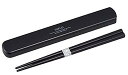 OSK 弁当箱 メンズ用 ランチボックス用 引フタ箸箱セット センプリチェ 19.5cm 消臭&抗菌効果 日本製 食洗機対応 HS-16