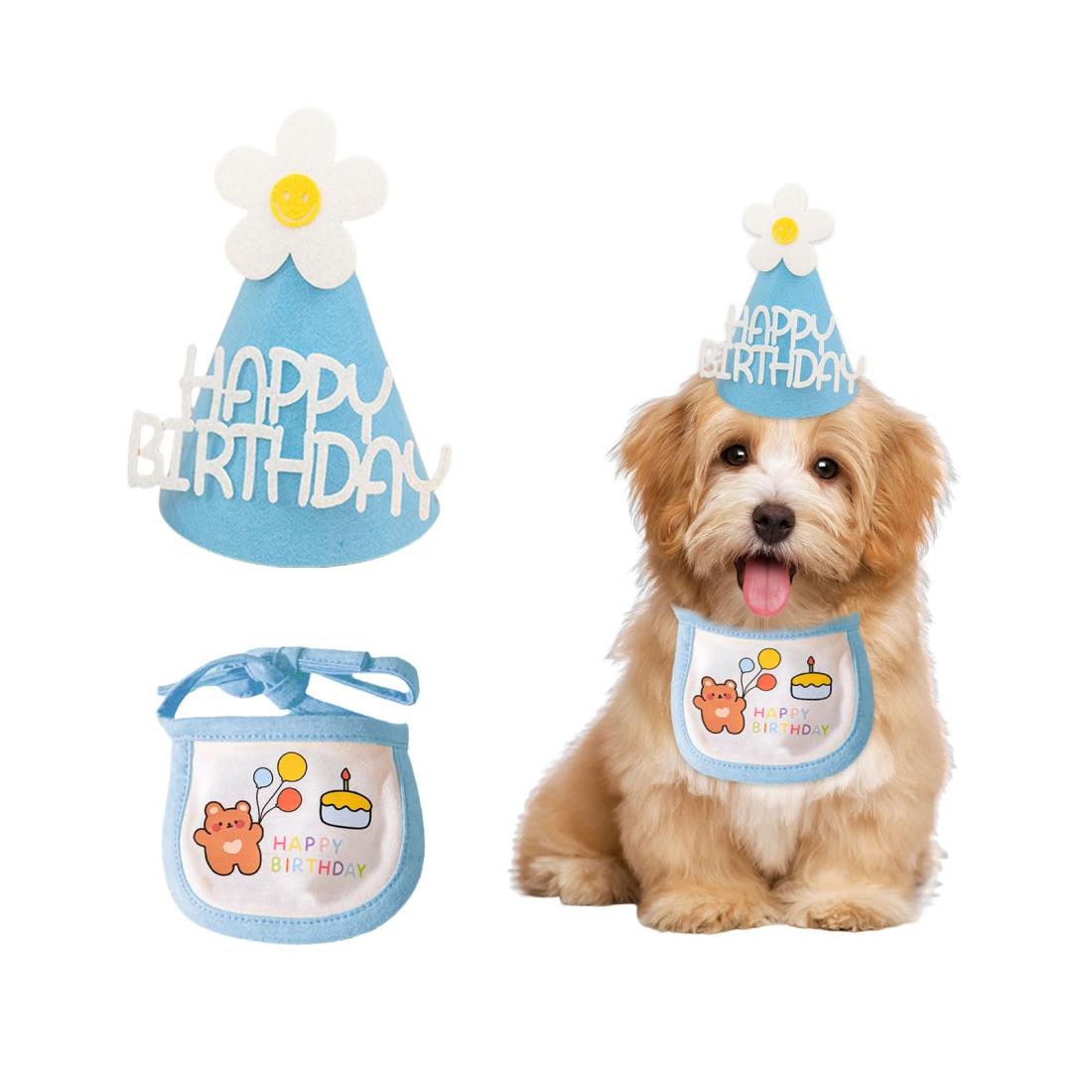犬 誕生日 帽子バンダナ 2点セット 可愛い 猫 犬用 誕生日帽子 被り物 Happy Birthday よだれかけ 唾液タオル ペット 誕生日グッズ 飾り付け プレゼント ペット服