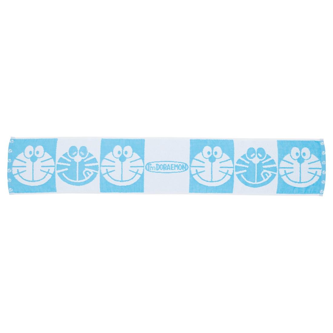 丸眞 マフラータオル アイムドラえもん ラインドラえもん 約20×110cm ドラえもん アニメ 漫画 まんが Doraemon 女 タオルマフラー タオル フェイスタオル フェースタオル 長い 細い 首 巻ける マフラー 汗取り マフラータオ 2805023200