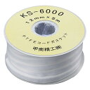 フロンケミカル コードシールガスケット KS-6000-3 NR2428-001