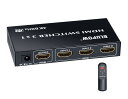BLUPOW HDMI切替器 3入力1出力 4K 60Hz HDR 3D HDMI2.0 HDCP2.2対応 hdmiセレクタースイッチ 切り替え機PS4・Xbox・Bluーray palyer・PC・Fire TVなど対応 VA73
