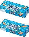 【まとめ売り】驚異の防臭袋 BOS (ボス) うんちが臭わない袋 ペット用 うんち 処理袋 Lサイズ 90枚×2P(4)