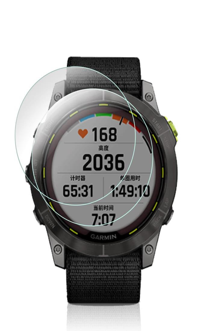Maxku GARMIN(ガーミン)Enduro2 /Enduro2 Dual Power対応 ガラスフィルム 日本旭硝子素材採用 高透過率 薄型 硬度9H 飛...