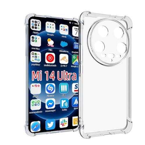 『全面保護』Xiaomi 14 Ultra 用のケース シャオミ 14 Ultra 用の保護カバー 薄型 TPU材質 『四隅がエアクッション構造』 耐衝撃 エクスペリア ケース スマホケース 黄変防止/滑り止め/擦り傷防止/柔軟/光沢感/軽·薄/透明