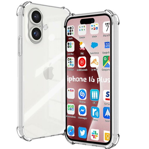 『全面保護』i Phone 16 Plus 用のケース アイフォン16Plus 6.7インチ 用の保護カバー 薄型 TPU材質 『四隅がエアクッション構造』 耐衝撃 ケース スマホケース 黄変防止/滑り止め/擦り傷防止/柔軟/光沢感/軽·薄/透明 『全面保護』i Phone 16 Plus 用のケース アイフォン16Plus 6.7インチ 用の保護カバー 薄型 TPU材質 『四隅がエアクッション構造』 耐衝撃 ケース スマホケース 黄変防止/滑り止め/擦り傷防止/柔軟/光沢感/軽·薄/透明