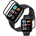 対応 Xiaomi Redmi Watch 3 フィルム 【3枚セット 全面保護】 PET複合材 炭素繊維 3D曲面 シャオミ スマートウォッチ3 液晶保護フィルム 高速反応 高透過率 傷防止 キズ修復機能 自動吸着 指紋防止 気泡ゼロ タッチ感度(2)